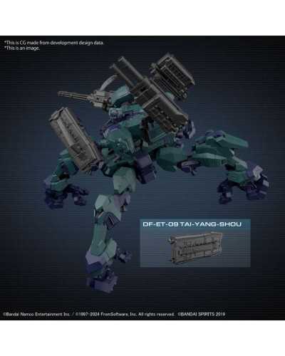 [PREORDER] 30mm Armored Core Vi Fires Of Rubicon Balam Industries Bd-011 Melander Liger Tail