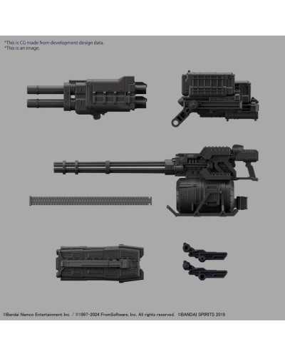 [PREORDER] 30mm Armored Core Vi Fires Of Rubicon Balam Industries Bd-011 Melander Liger Tail