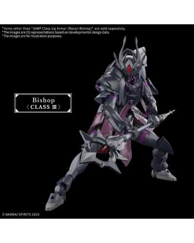 [PREORDER] 30MF Class Up Armor Rosan Bishop