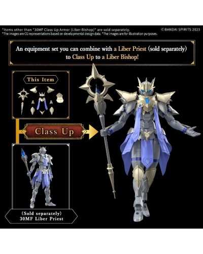 [PREORDER] 30mf Class Up Armor Liber Bishop