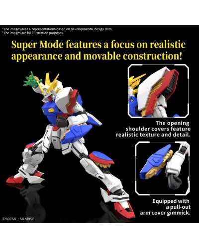 RG GF13-017NJ Shining Gundam - Bandai | TanukiNerd.it