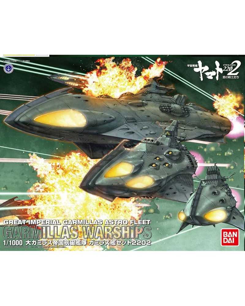 Yamato 2202 IMP Garmillas Astro Fighter