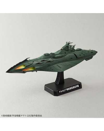 Yamato 2202 IMP Garmillas Astro Fighter