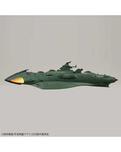 Yamato 2202 IMP Garmillas Astro Fighter