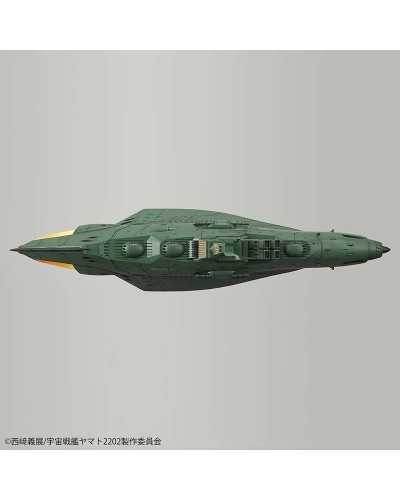 Yamato 2202 IMP Garmillas Astro Fighter