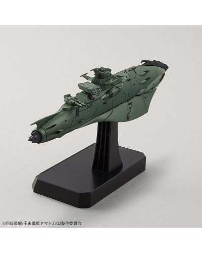 Yamato 2202 IMP Garmillas Astro Fighter