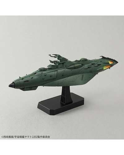 Yamato 2202 IMP Garmillas Astro Fighter