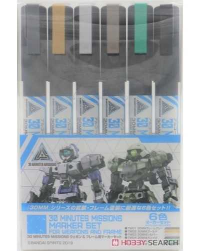 30MM 30 Minutes Missions Marker Set for Weapon and Frame