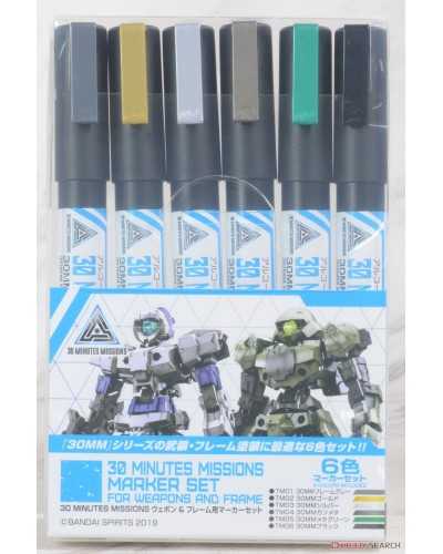 30MM 30 Minutes Missions Marker Set for Weapon and Frame