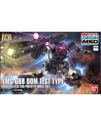 [PREORDER] HG Gundam The Origin YMS-08B Dom Test Type