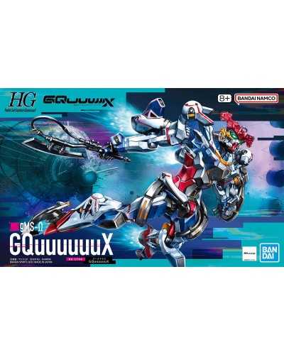 [PREORDER] HG GMS-Ω GQuuuuuuX