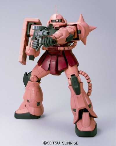 Mega Size 1/48 RX-78-2 Gundam - Bandai | TanukiNerd.it