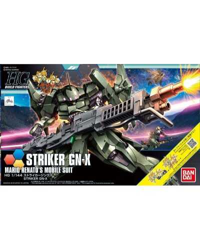 HGBF 65 Striker GN-X