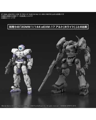 [PREORDER] 30mm Armored Core Vi Fires Of Rubicon Rad Cc-2000 Orbiter