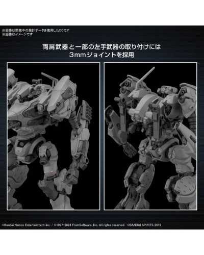 [PREORDER] 30mm Armored Core Vi Fires Of Rubicon Rad Cc-2000 Orbiter