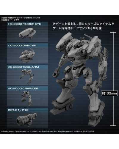 [PREORDER] 30mm Armored Core Vi Fires Of Rubicon Rad Cc-2000 Orbiter