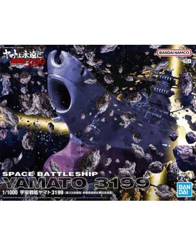 Space battleship yamato 3199