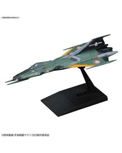 Yamato mecha coll type 99 sp f cosmo f