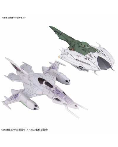 Yamato 2202 mecha coll czvarke & devast