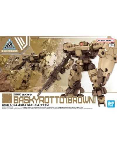 30MM 62 eEXM-9 Baskyrotto (Brown)