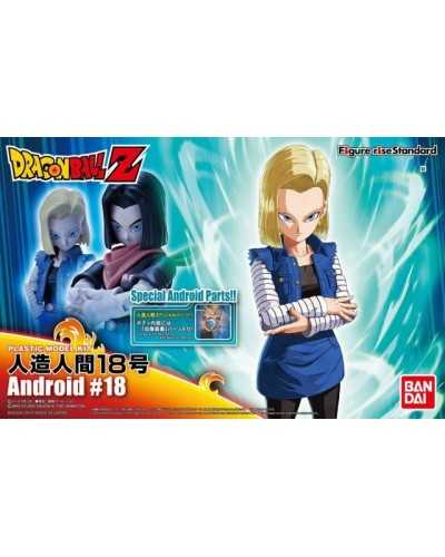 Figure-rise Standard DRAGON BALL - Android 18