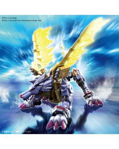 Figure-Rise Standard Amplified Metal Garurumon