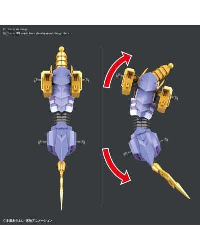 Figure-Rise Standard Amplified Metal Garurumon