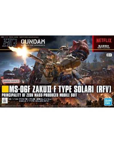 HG 254 Gundam Requiem for Vengeance Zaku II Type F Solari RFV