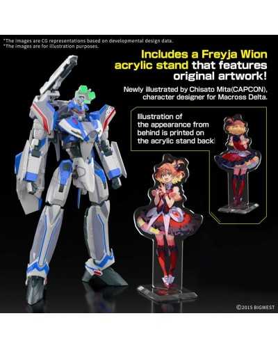 [PREORDER] HG Vf-31j Siegfried Hayate Immelmann use Deluxe set