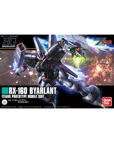 HGUC 214 RX-160 Byarlant