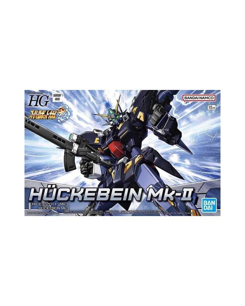 HG Super Robot Wars Huckebein Mk-II