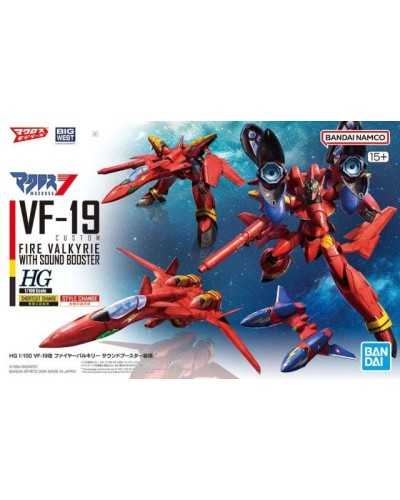 HG Macross VF-19 Custom Fire Valkyrie w/ sound Boost