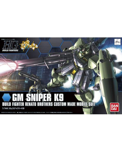 HGBF GM Sniper K9