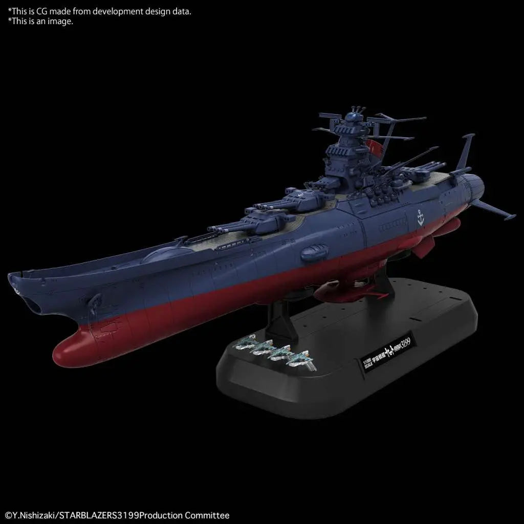 [PREORDINE] Model Kit Space Battleship Yamato 3199 1/1000 Bandai
