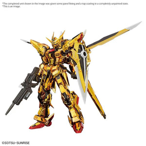 [PREORDINE] RG Gundam Akatsuki Gundam Oowashi Unit 1/144 - Model Kit Bandai