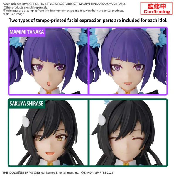 [PREORDINE] 30MS Set Stile Capelli & Visi Mamimi Tanaka/Sakuya Shirase