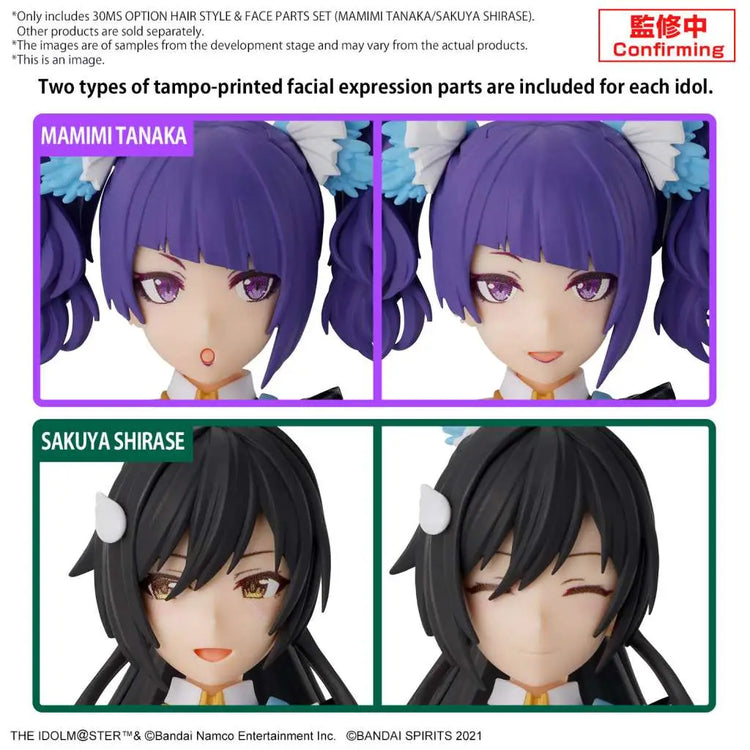 [PREORDINE] 30MS Set Stile Capelli & Visi Mamimi Tanaka/Sakuya Shirase