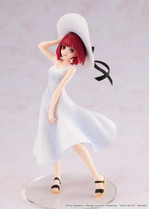 [PREORDINE] Oshi No Ko Kana Arima Full Moon Figure Statua Kadokawa