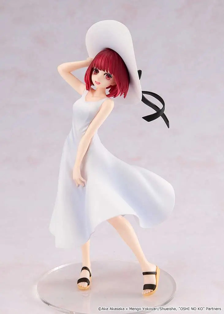 [PREORDINE] Oshi No Ko Kana Arima Full Moon Figure Statua Kadokawa