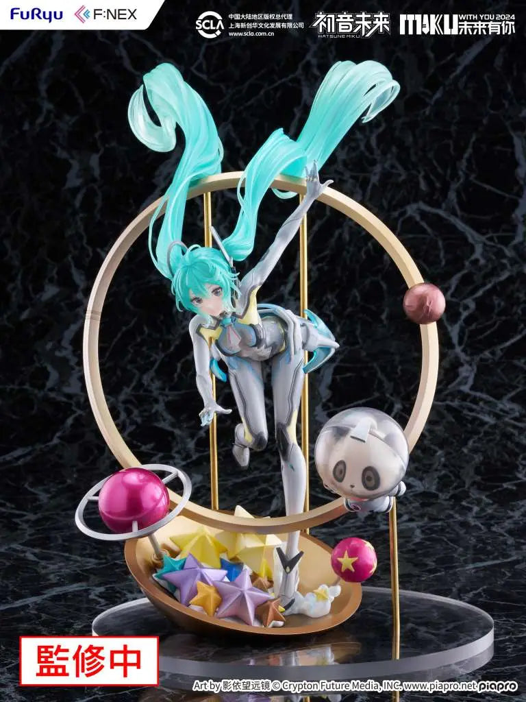 [PREORDINE] Hatsune Miku With You 2024 - Statua 1/7 FURYU