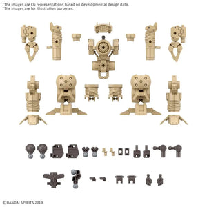[PREORDINE] 30MM OP Parts Set 18 Arm Unit/Leg Unit 2 - Model Kit 1/144