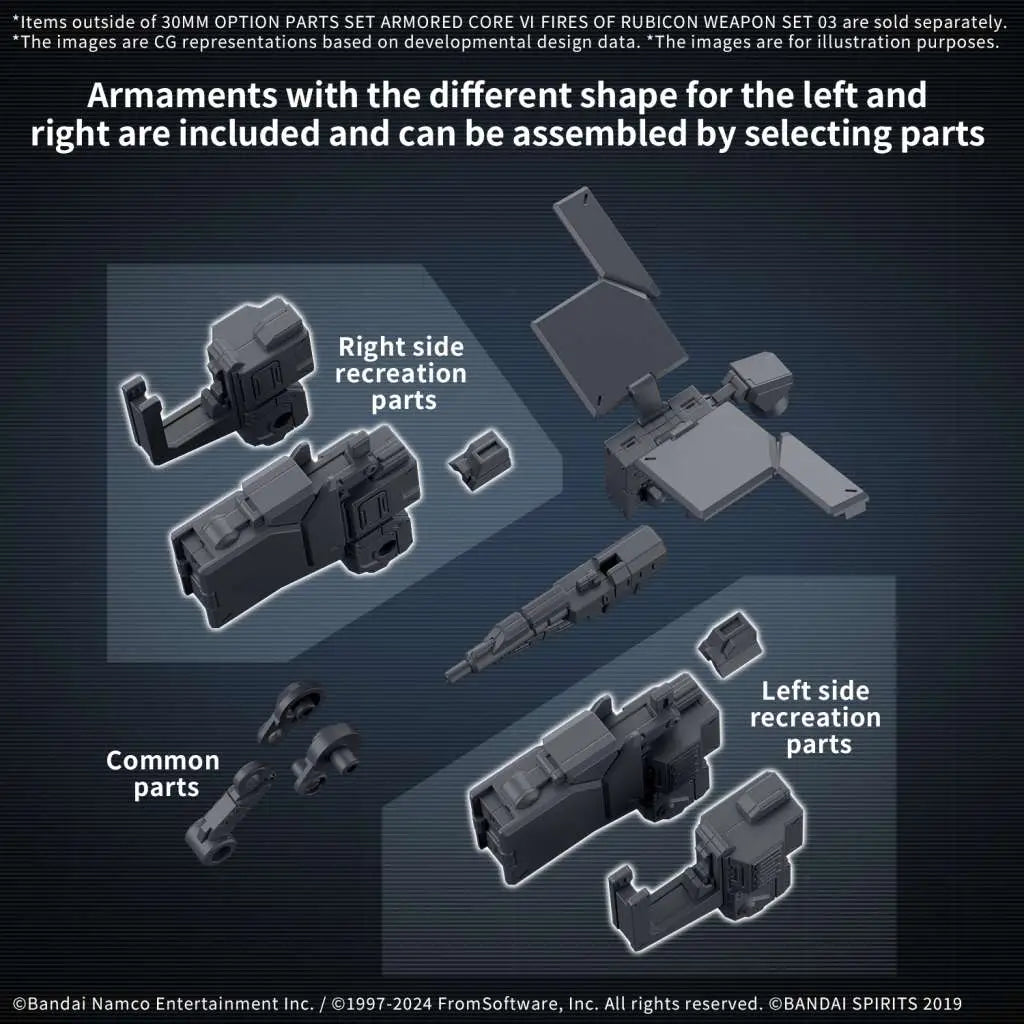 [PREORDINE] 30MM Option Part Set: Arm Core VI Fires of Rubi Weapon Set 03