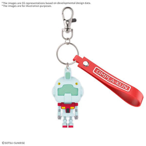 [PREORDINE] GMPLAKUN 3D Rubber Mascot Keychain - Portachiavi Bandai