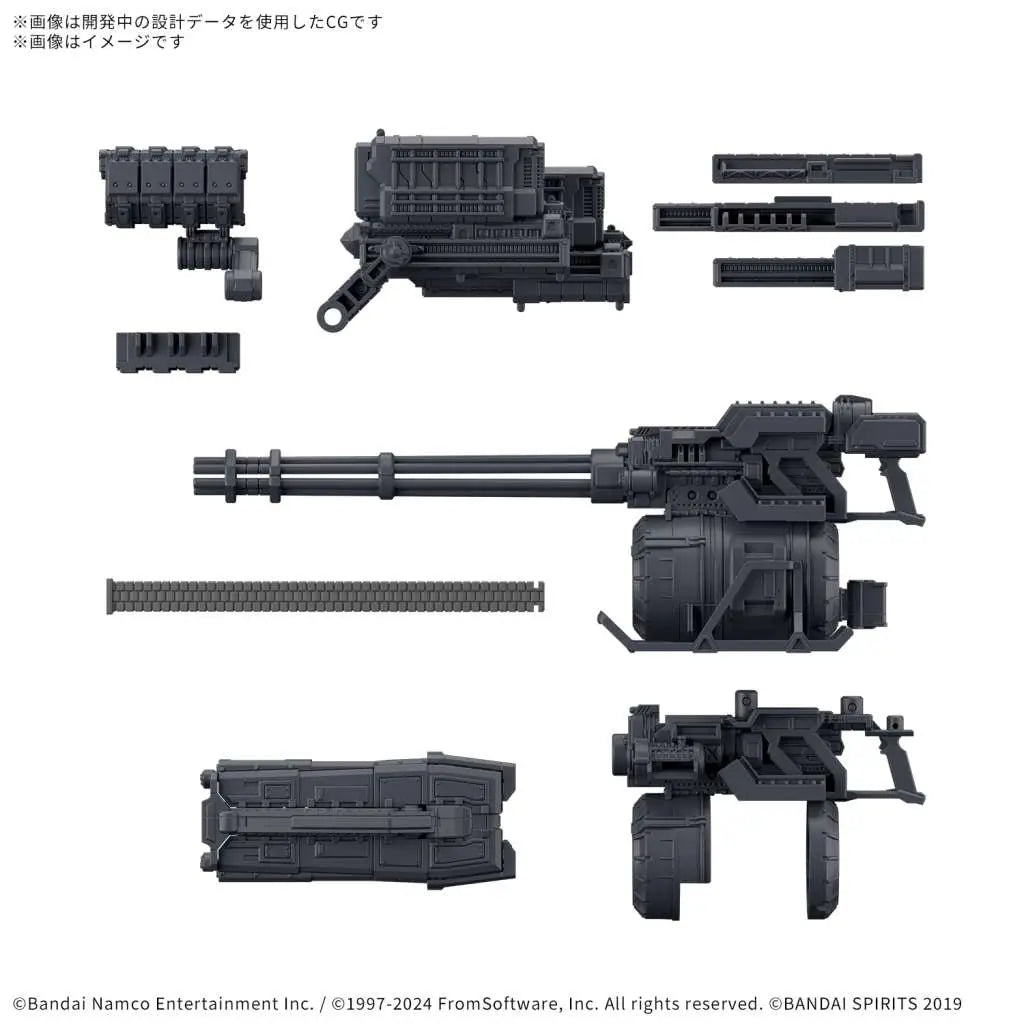 [PREORDINE] 30MM OP PT SET ARM CORE VI FIRES OF RUBI WEAPON SET 04