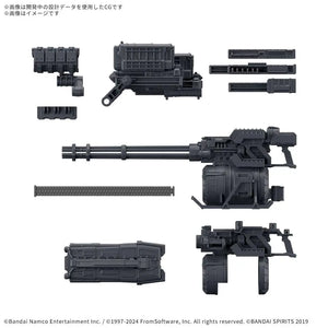 [PREORDINE] 30MM OP PT SET ARM CORE VI FIRES OF RUBI WEAPON SET 04