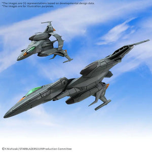 [PREORDINE] YAMATO 3199 MECHA COLL DX TRYAL TYPE SF ATT CRAFT CSM PYTON SET