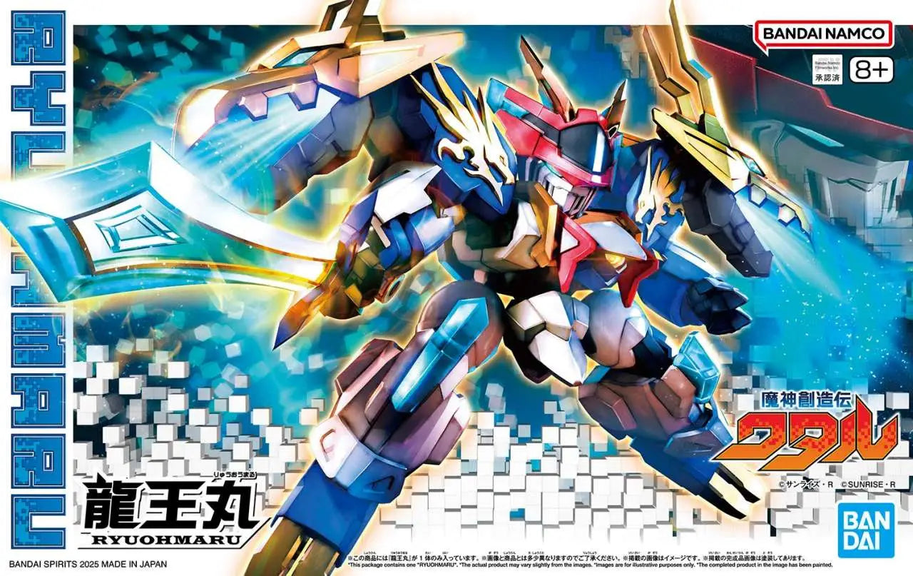 [PREORDINE] Model Kit Mashin Creator Wataru Ryuohumaru - Bandai