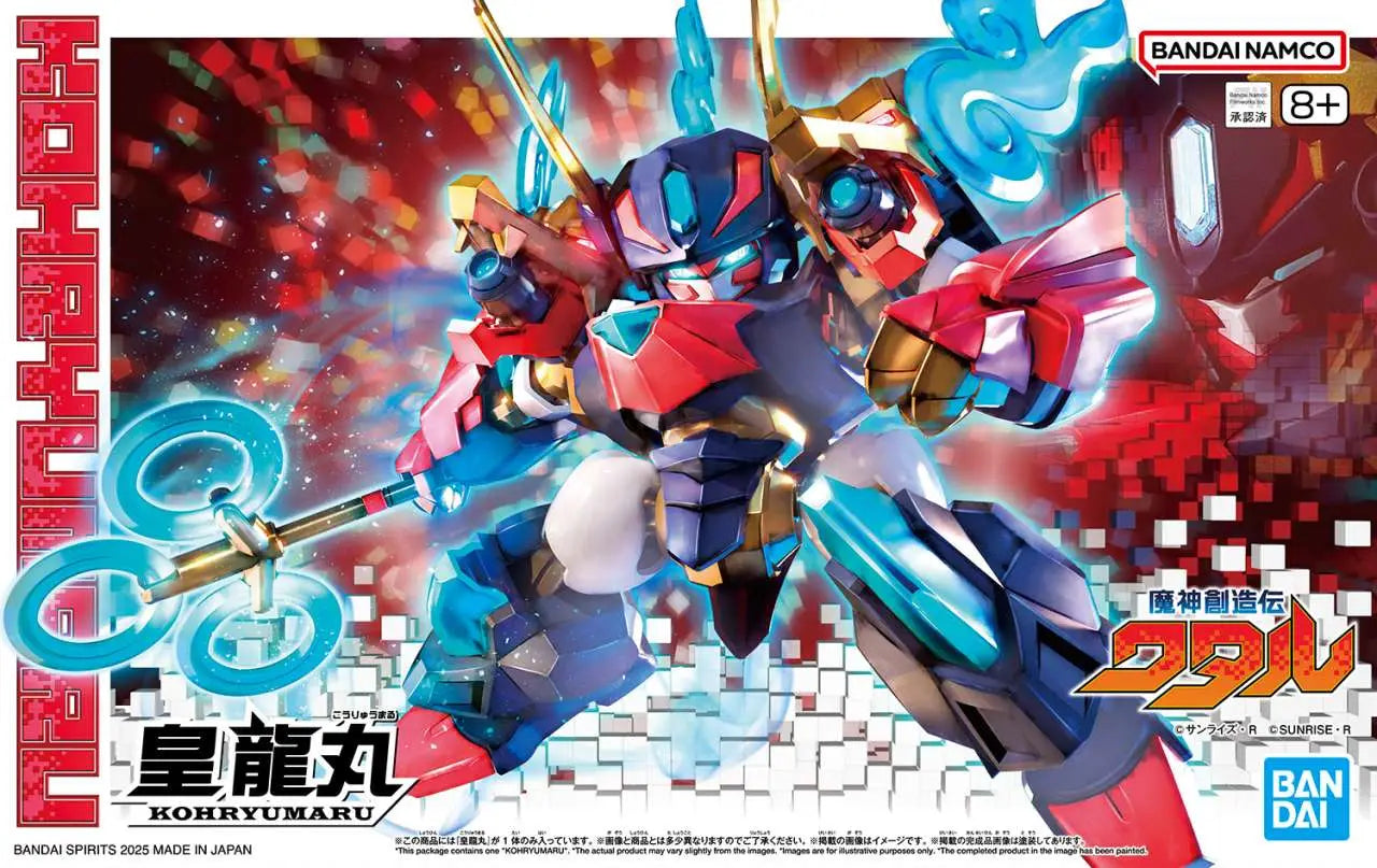 [PREORDINE] Model Kit Mashin Creator Wataru Kohryumaru Bandai