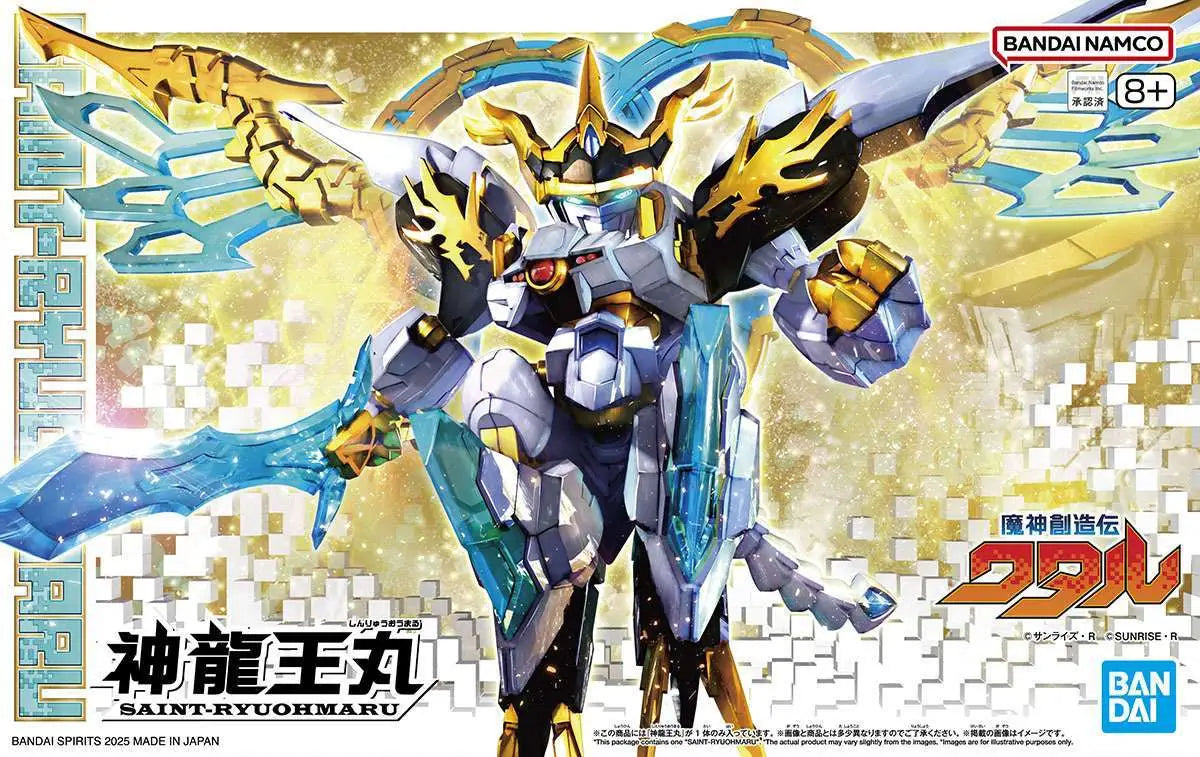 [PREORDINE] Model Kit Mashin Creator Wataru Saint Ryuohmaru Bandai