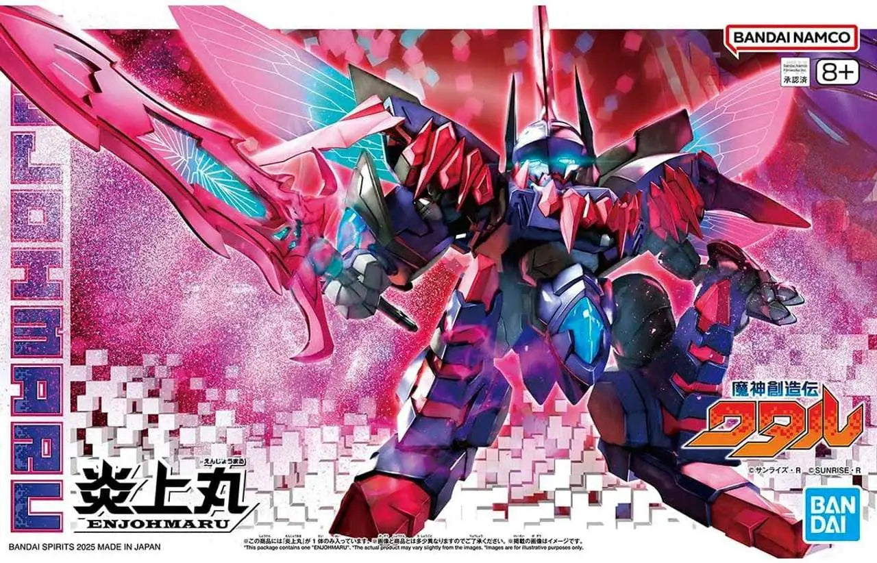 [PREORDINE] Model Kit Mashin Creator Wataru Enjohmaru - Bandai